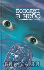 4860027.jpg