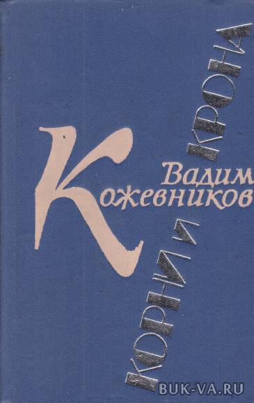 4874226.jpg
