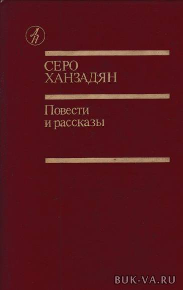 4890090.jpg 4890090.jpg