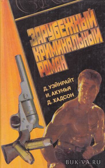 4891478.jpg 4891478.jpg