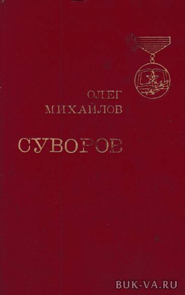 4934816.jpg 4934816.jpg