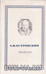 4934821.jpg