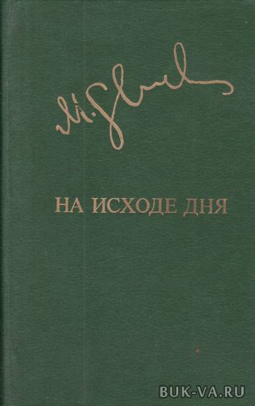 4990398.jpg 4990398.jpg