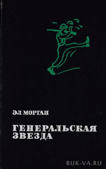 5048406.jpg 5048406.jpg