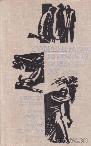 5048176.jpg 5048176.jpg