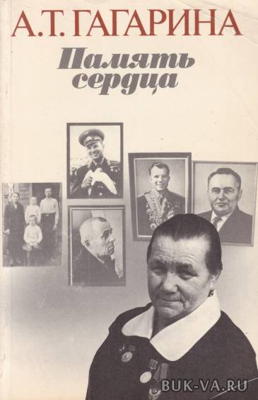 5052956.jpg