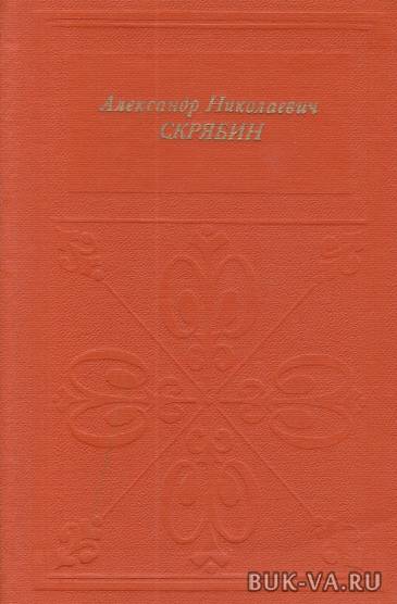 5057234.jpg
