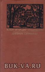 5095428.jpg