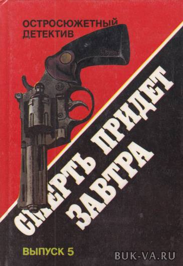 5124980.jpg 5124980.jpg