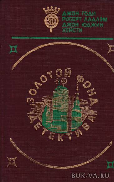 5125092.jpg