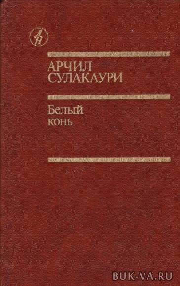 5186531.jpg