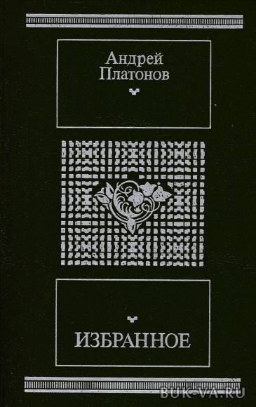 5207483.jpg 5207483.jpg
