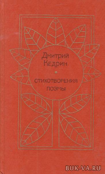 5208652.jpg 5208652.jpg