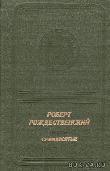 5211783.jpg