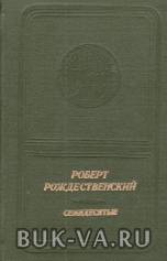 5211783.jpg