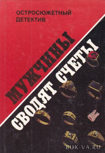 5251675.jpg