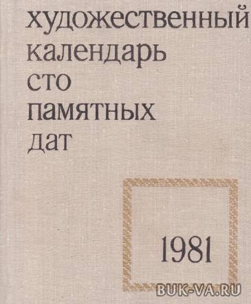 5258364.jpg 5258364.jpg