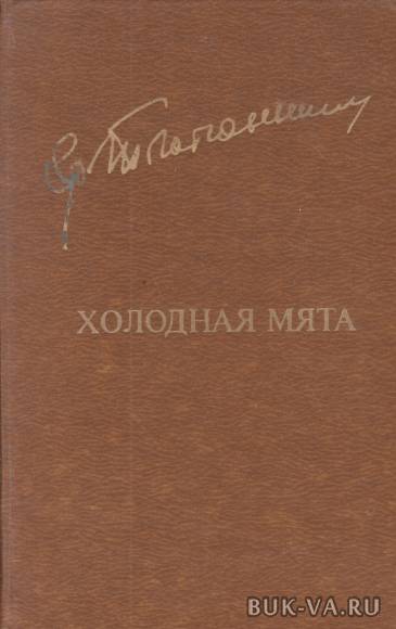 5370950.jpg 5370950.jpg
