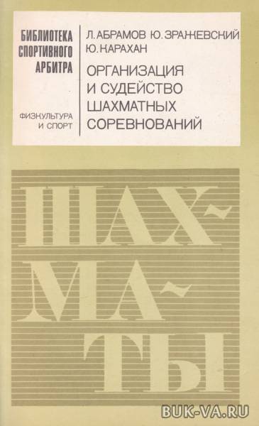 5381073.jpg 5381073.jpg