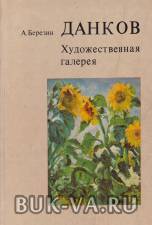 5403184.jpg