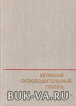 5407076.jpg
