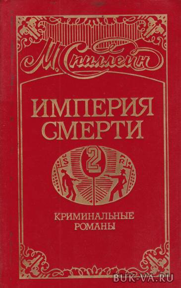 5457904.jpg