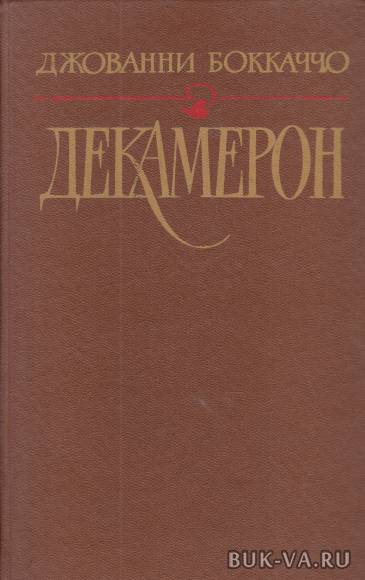 5534622.jpg
