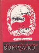 5591846.jpg