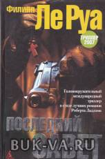 5602622.jpg
