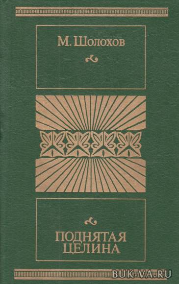 5630973.jpg 5630973.jpg