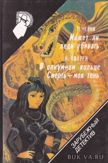 5654001.jpg