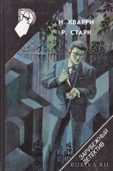 5654005.jpg