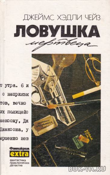 5689093.jpg