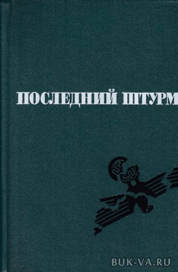 5705270.jpg 5705270.jpg
