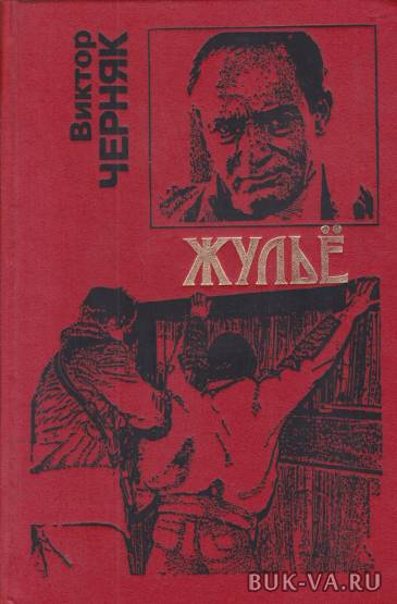 6148085.jpg 6148085.jpg