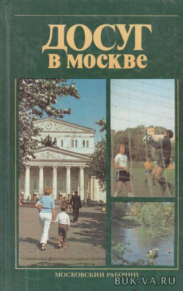6209285.jpg 6209285.jpg