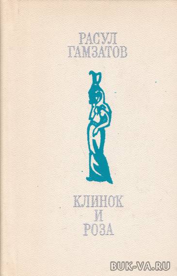 6241656.jpg