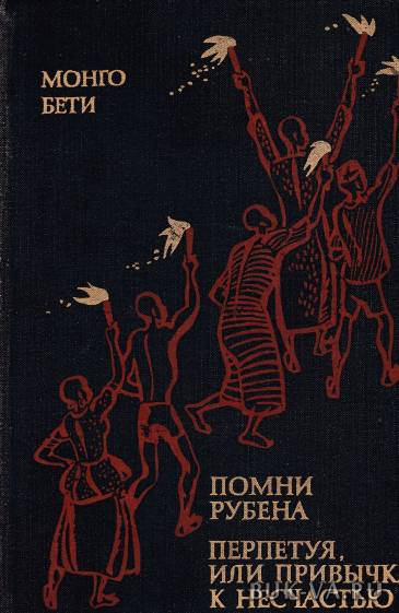 6207500.jpg 6207500.jpg