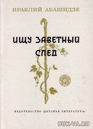 6261223.jpg