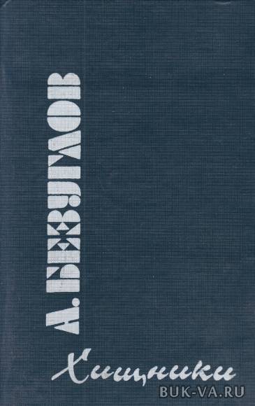 6257067.jpg 6257067.jpg