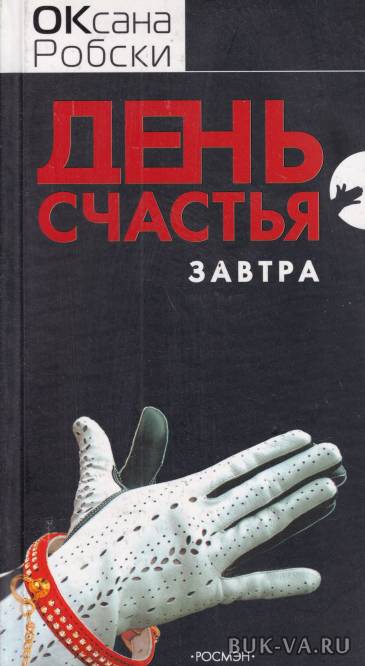 6471967.jpg