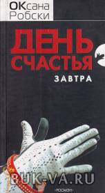 6471967.jpg