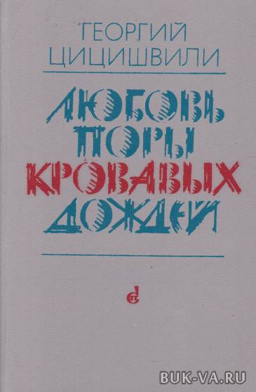 6840904.jpg 6840904.jpg