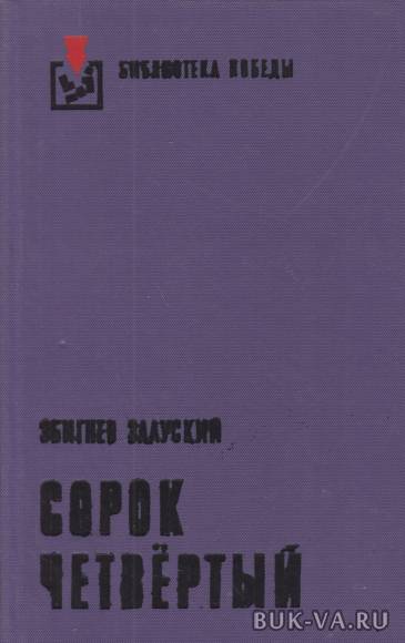 6973908.jpg 6973908.jpg