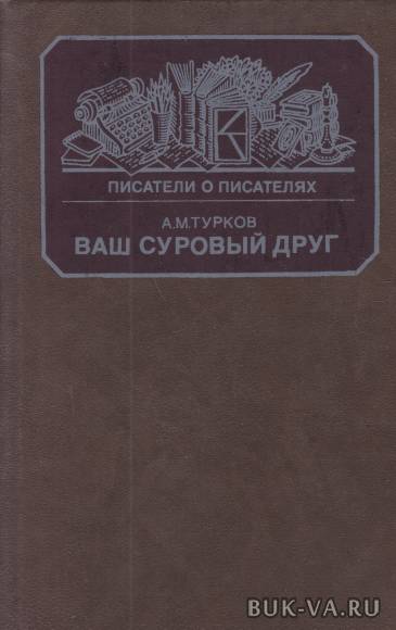 7115669.jpg 7115669.jpg
