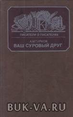 7115669.jpg