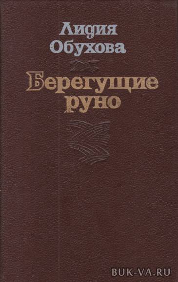 7264654.jpg