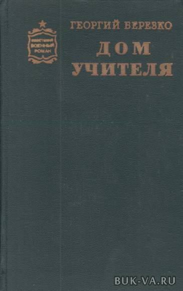7264352.jpg
