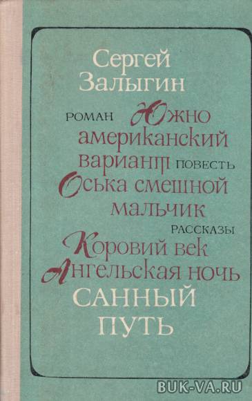 7300397.jpg