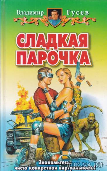 7302277.jpg